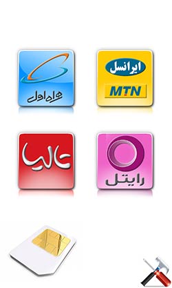 مدیریت سیم کارت