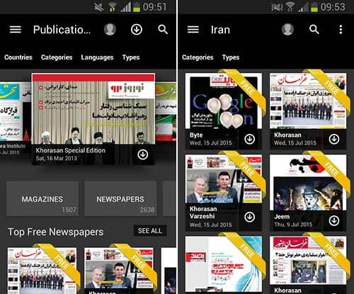 PressReader