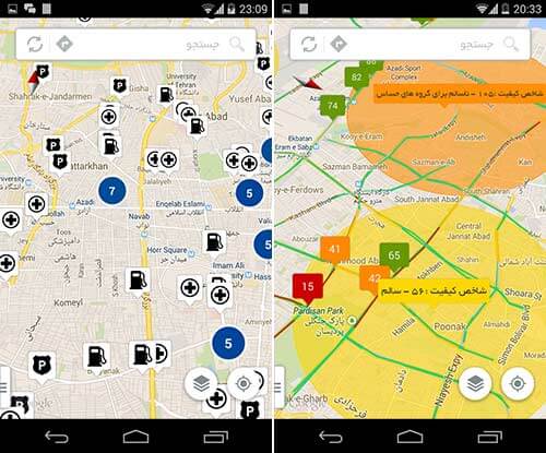 com.nikapps.niktraffic_1