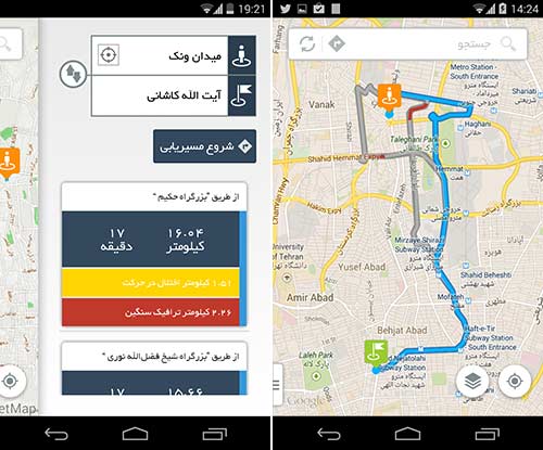 com.nikapps.niktraffic_2