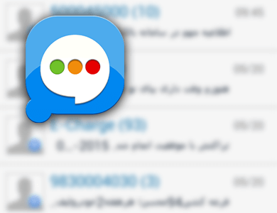معرفی اپلیکیشن Easy SMS