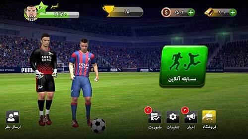 بازی کات