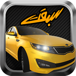 تیم پاپاتا – بازی آنلاین سبقت