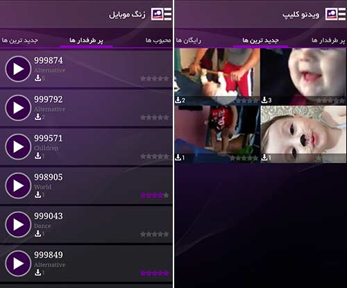 لازم