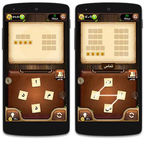 بازی موبایل برای تقویت ذهن