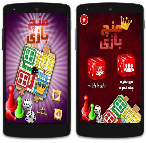 بازی های خاطره انگیز