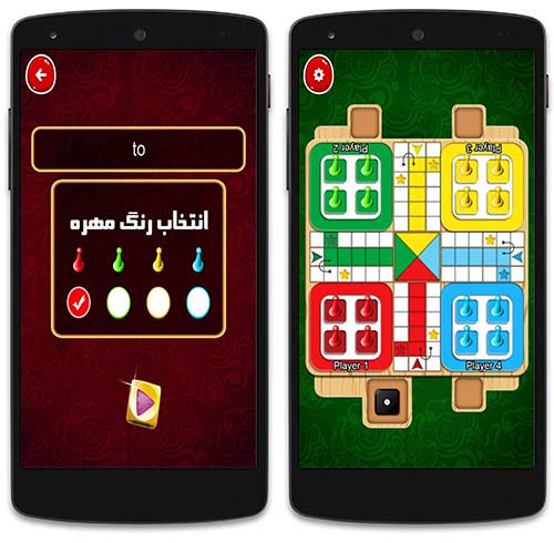 بازی منچ با موبایل