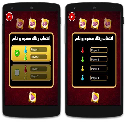 بازی های تخته ای