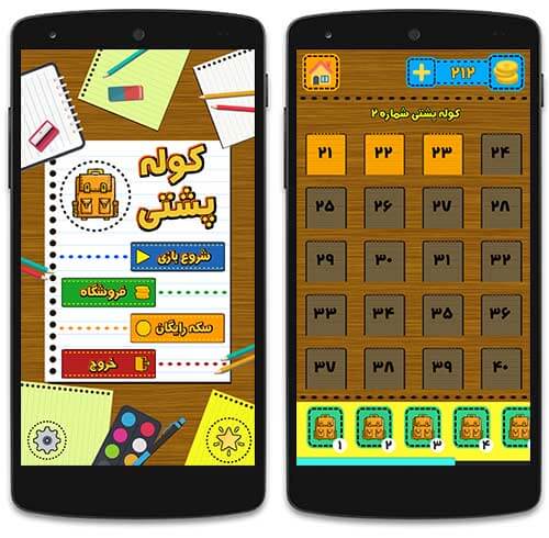 بازی کلمات برای اندروید