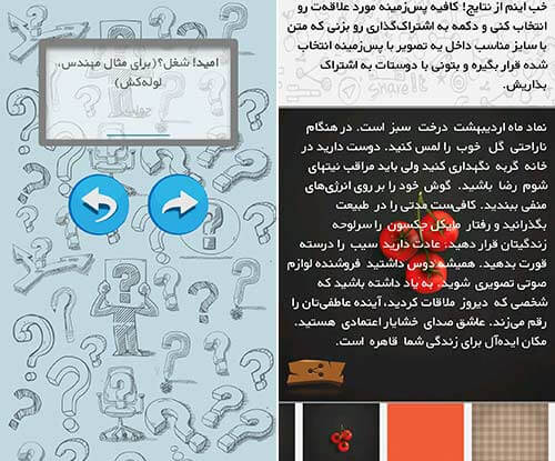 آقای آلبالو