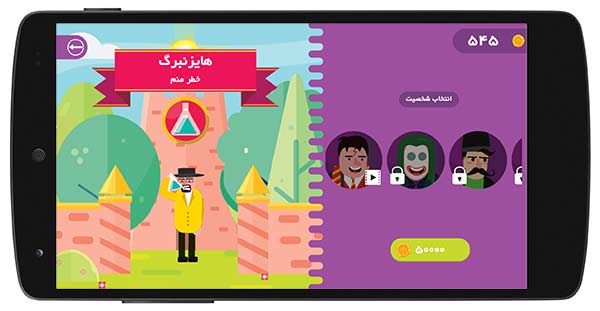 بازی های مبارزه ای