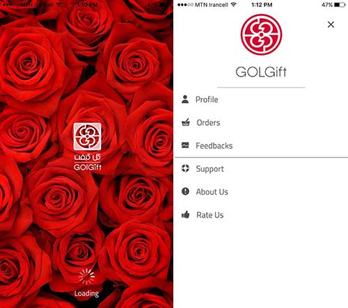 اپلیکیشن Gol Gift