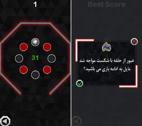بازی دایره فرار