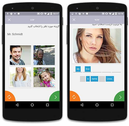 تمرین های متنوع برای یادگیری زبان انگلیسی