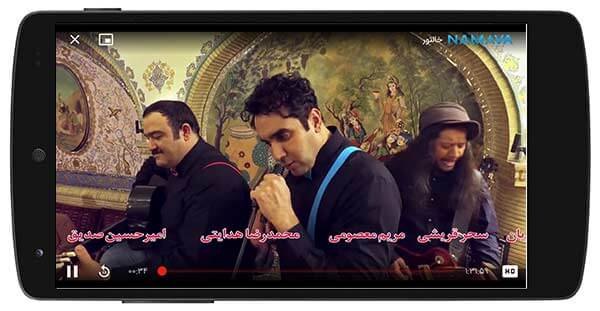 مشاهده آنلاین فیلم و سریال