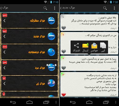 گنجه