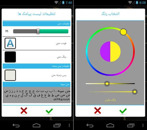 گنجه