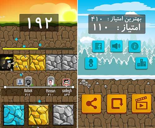 حفاری بی نهایت