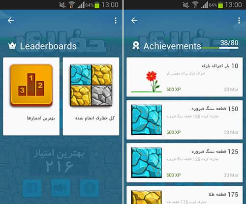 حفاری بی نهایت