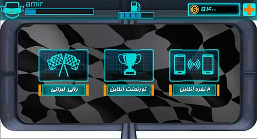 رالی ایرانی