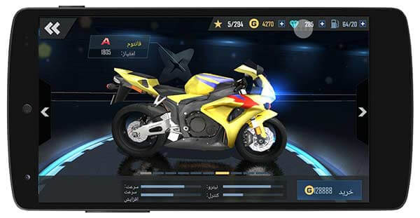 بازی های موتوری