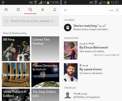 Flipboard
