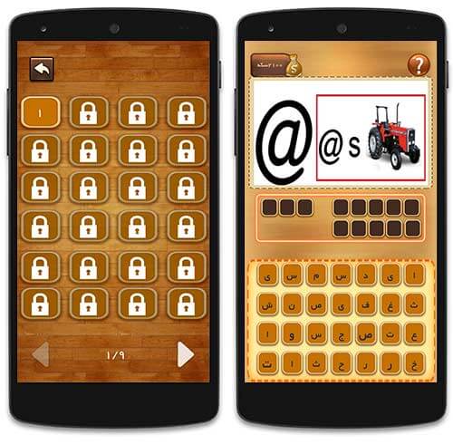 بازی حدس مفهوم تصاویر