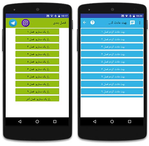 داستان های طنز