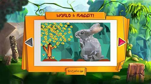 تا به تا