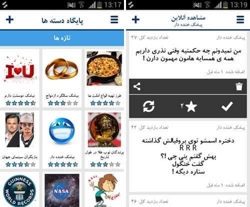 کارت ها