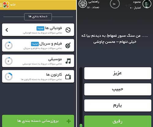 دون دون