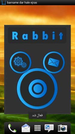 Rabbit