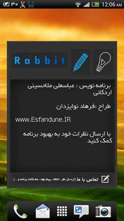 Rabbit
