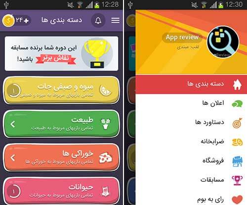 بوم