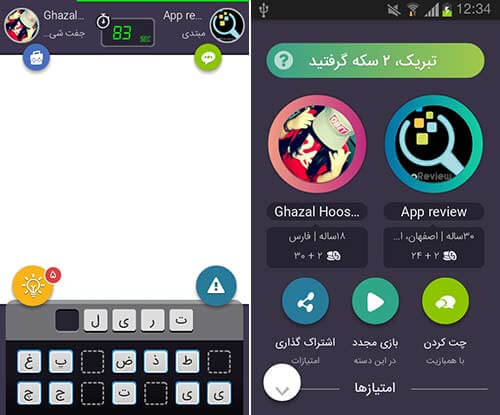 بوم