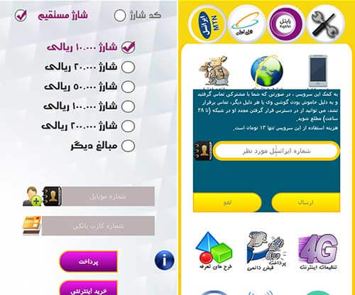 سامان کارت