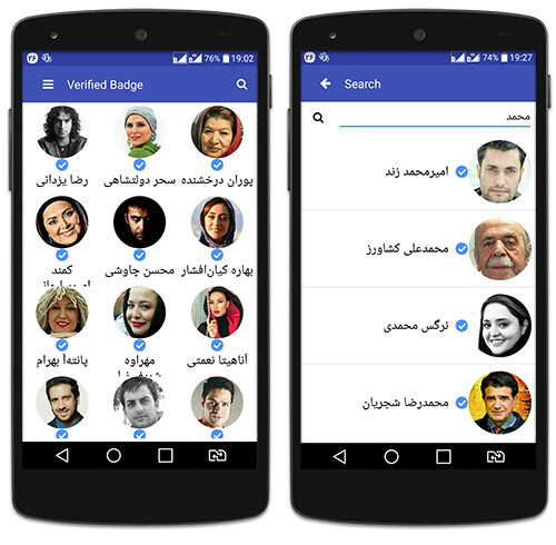 پیج رسمی بازیگران در اینستا