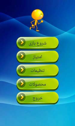 آدمک