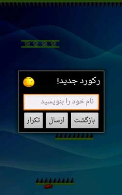 آدمک
