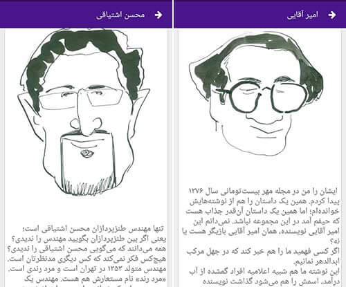 کبریت کم خطر